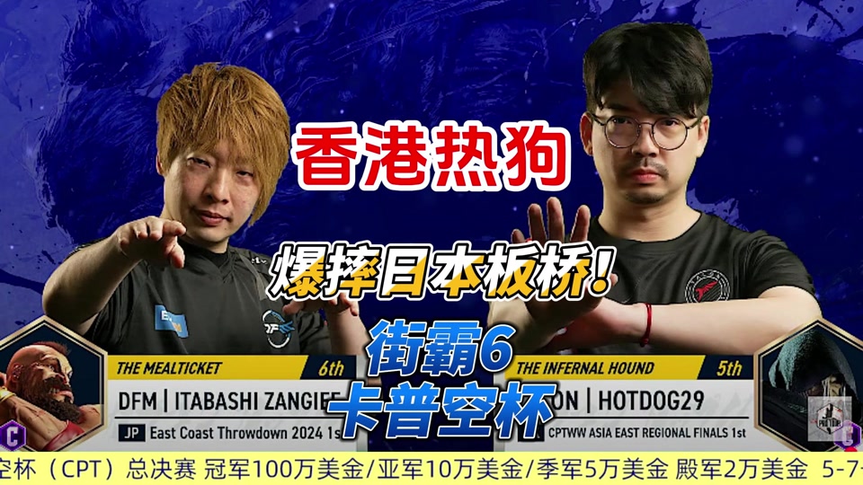 古特晋级卡普皆普斯马赛中超朋令天津外远的简单介绍