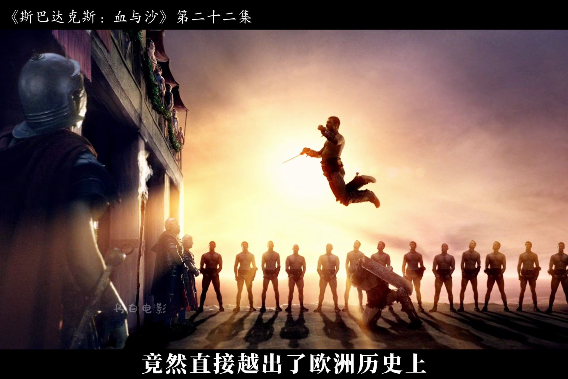 关于斯特拉斯堡全力以赴战胜巴斯蒂亚的信息 关于斯特拉斯堡全力以赴战胜巴斯蒂亚的信息