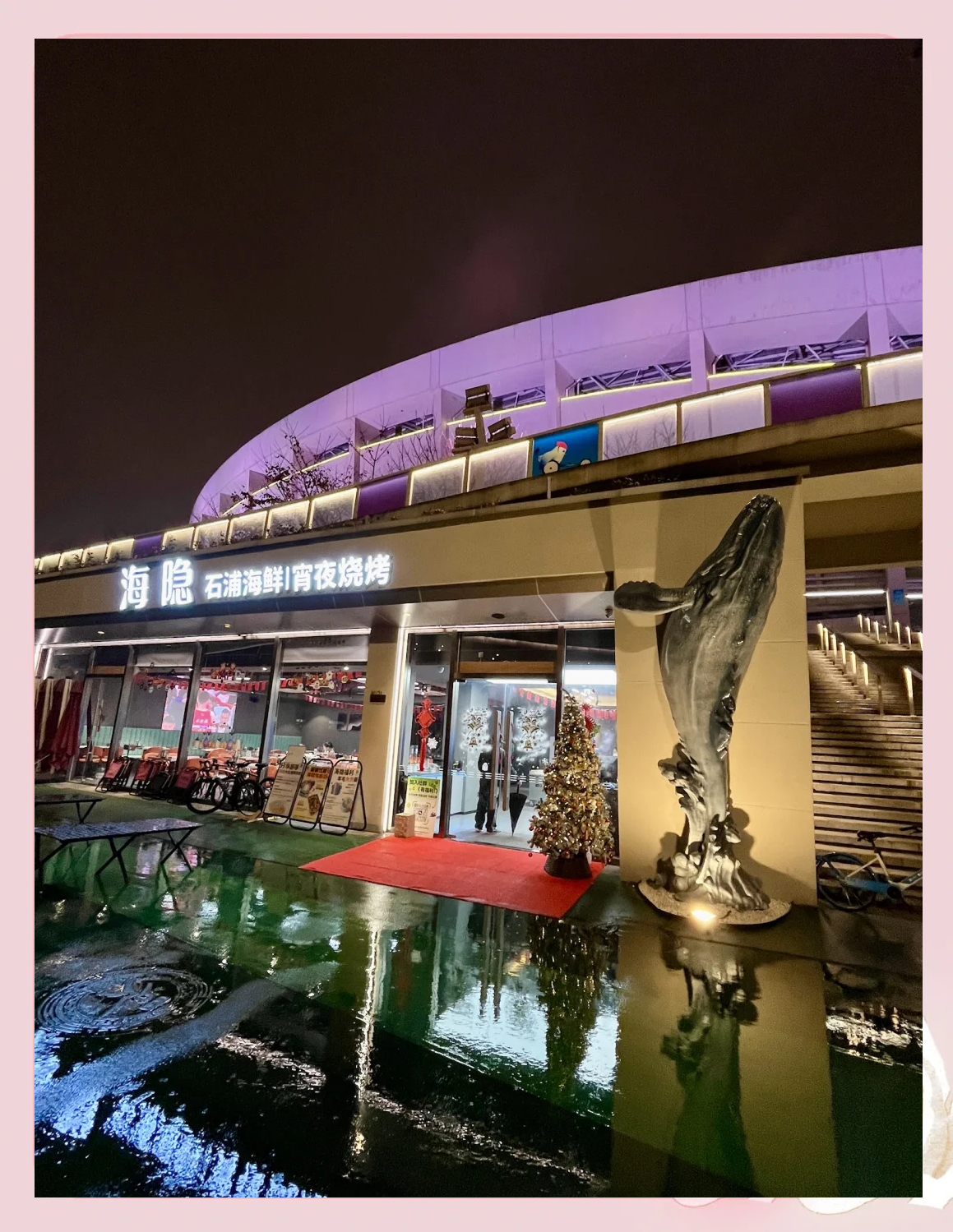 包含约好明天一起看球赛,休息充足才是王道!的词条 包含约好明天一起看球赛,休息充足才是王道!的词条