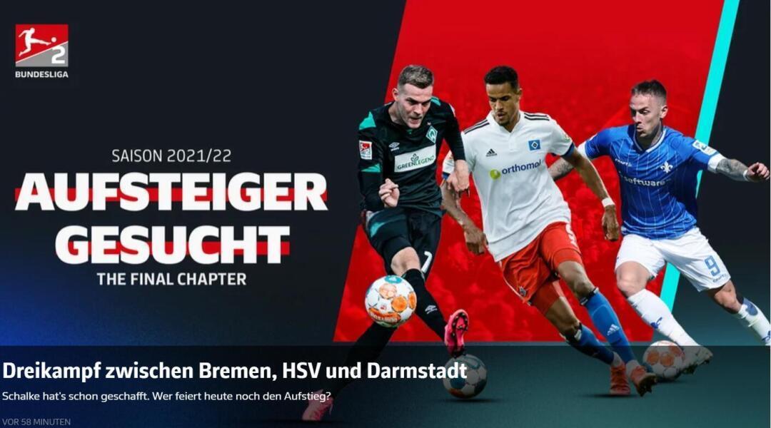 关于沙尔克队长领衔领队,季后赛形势一片大好的信息 关于沙尔克队长领衔领队,季后赛形势一片大好的信息