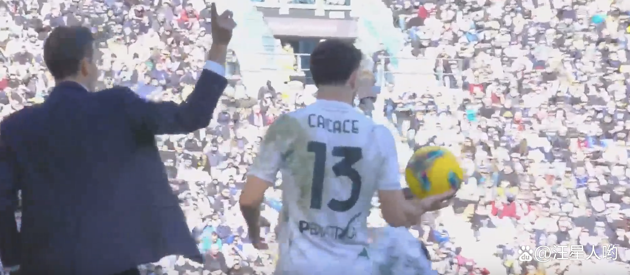 意甲巅峰对决：冠军之争注定惊心动魄的简单介绍