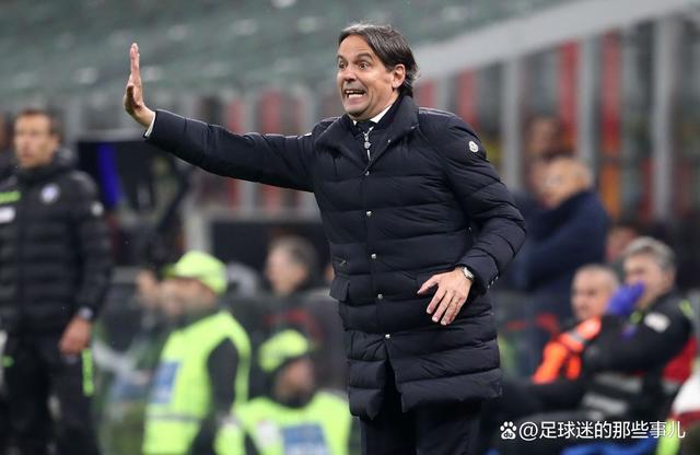 尤文图斯主教练怒斥球员,誓言重整旗鼓 尤文图斯主教练怒斥球员,誓言重整旗鼓