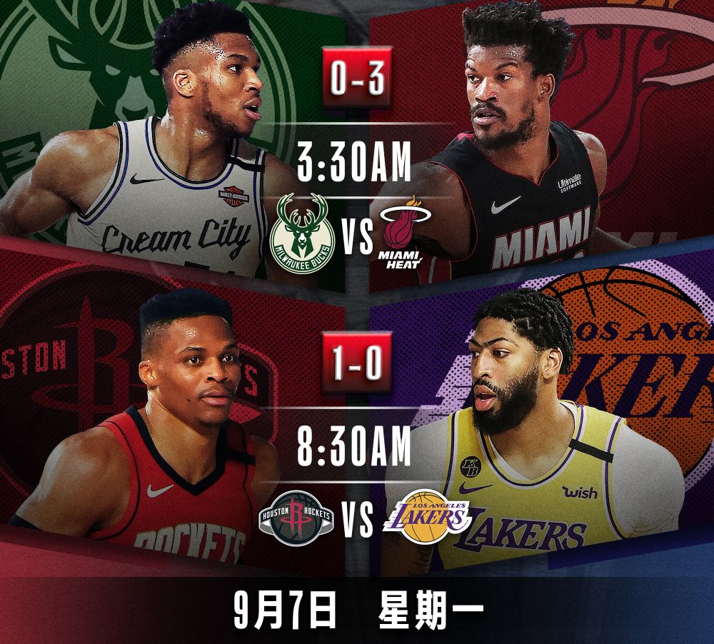 青岛雄鹿队气势如虹向着胜利目标全力冲刺的简单介绍 青岛雄鹿队气势如虹向着胜利目标全力冲刺的简单介绍