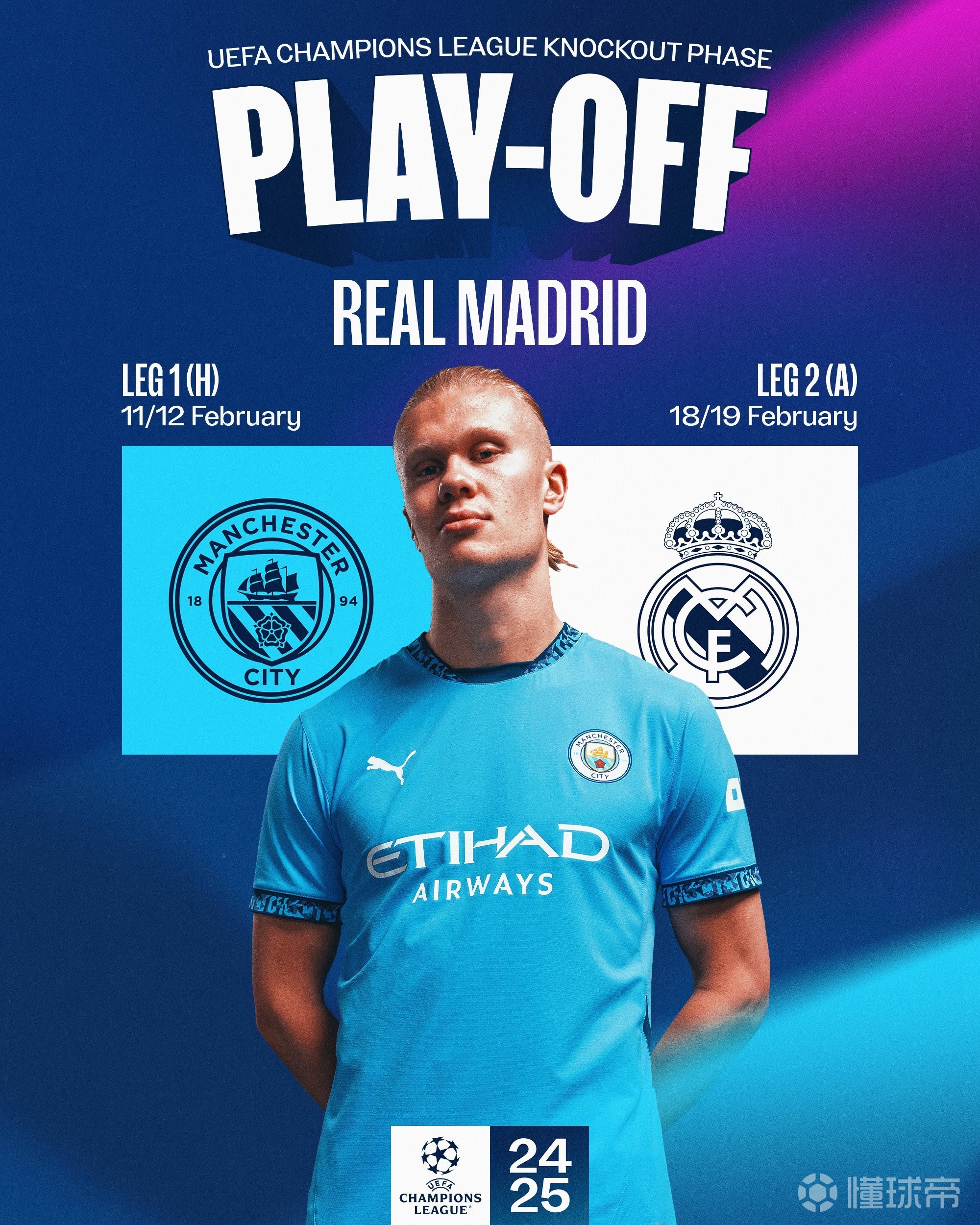 曼联与皇家马德里战成平局,两队势均力敌的简单介绍 曼联与皇家马德里战成平局,两队势均力敌的简单介绍