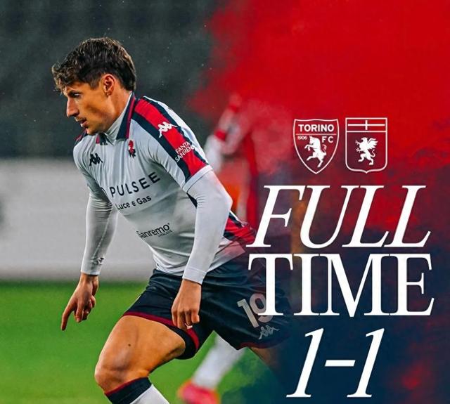 包含热那亚球员集训备战下轮比赛,决心取得胜利的词条 包含热那亚球员集训备战下轮比赛,决心取得胜利的词条