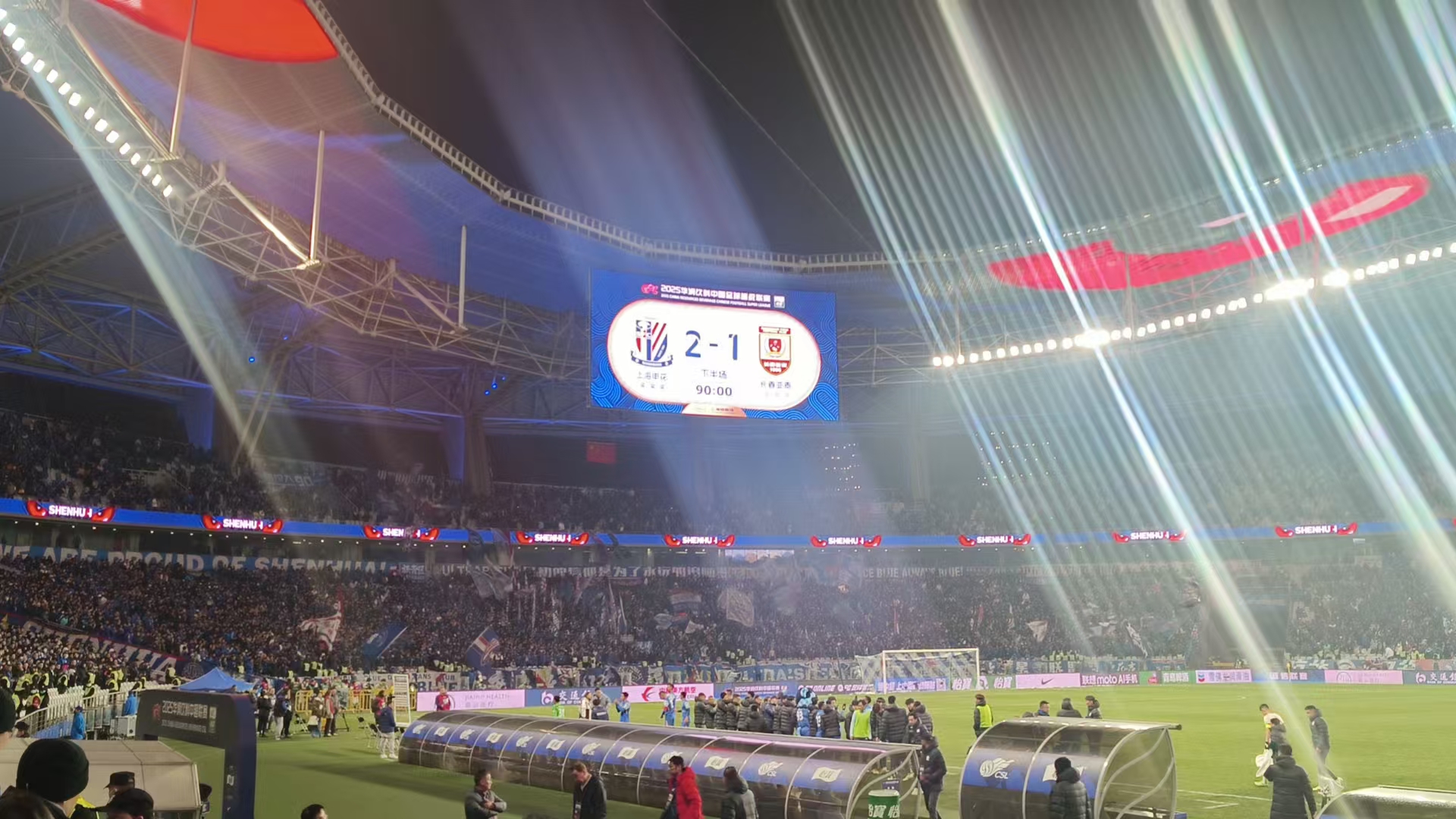 上海绿地申花在主场力克重庆力帆，取得胜利的简单介绍