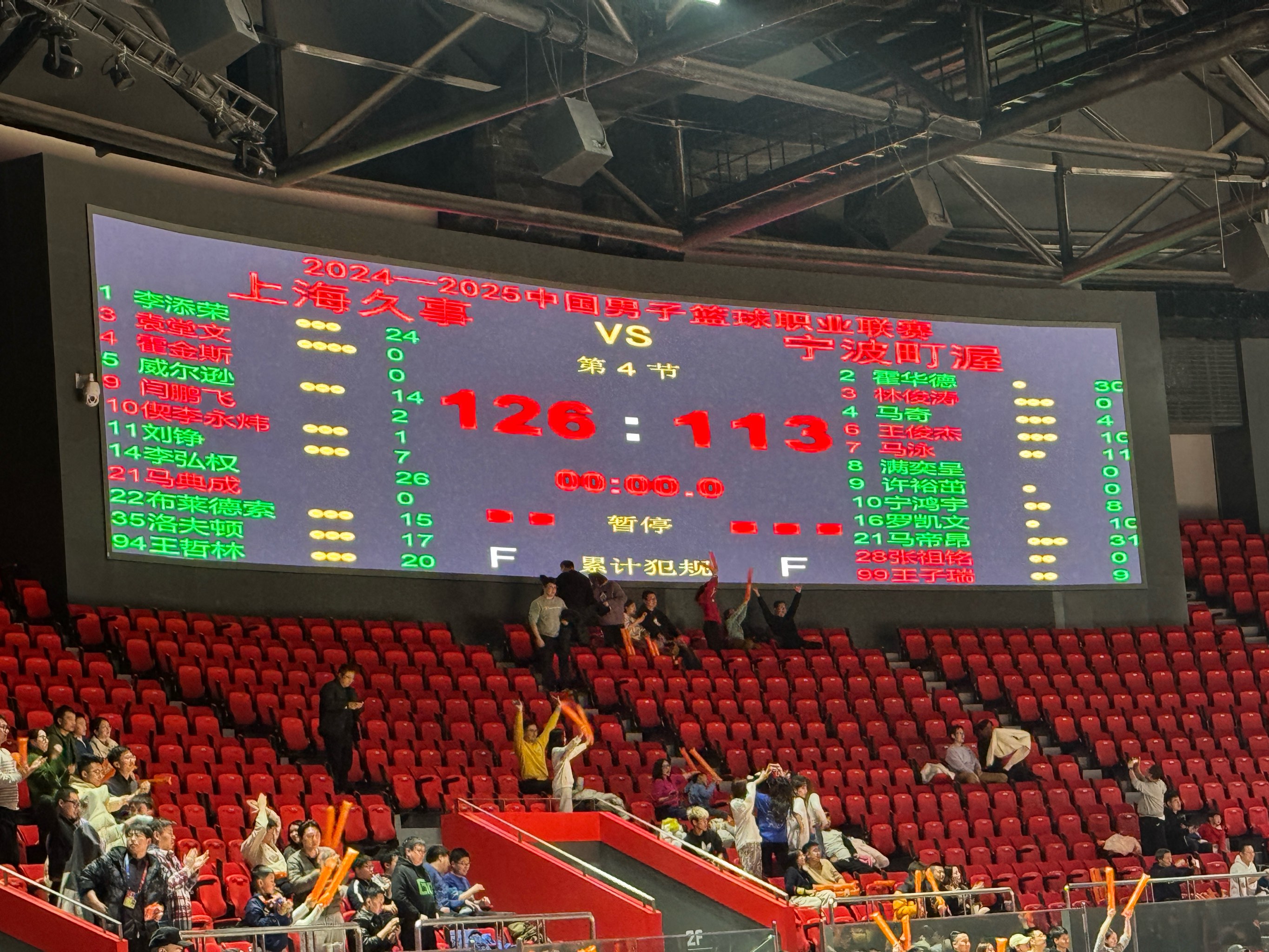 教练战术收到肯定，球队连胜反弹势头强劲