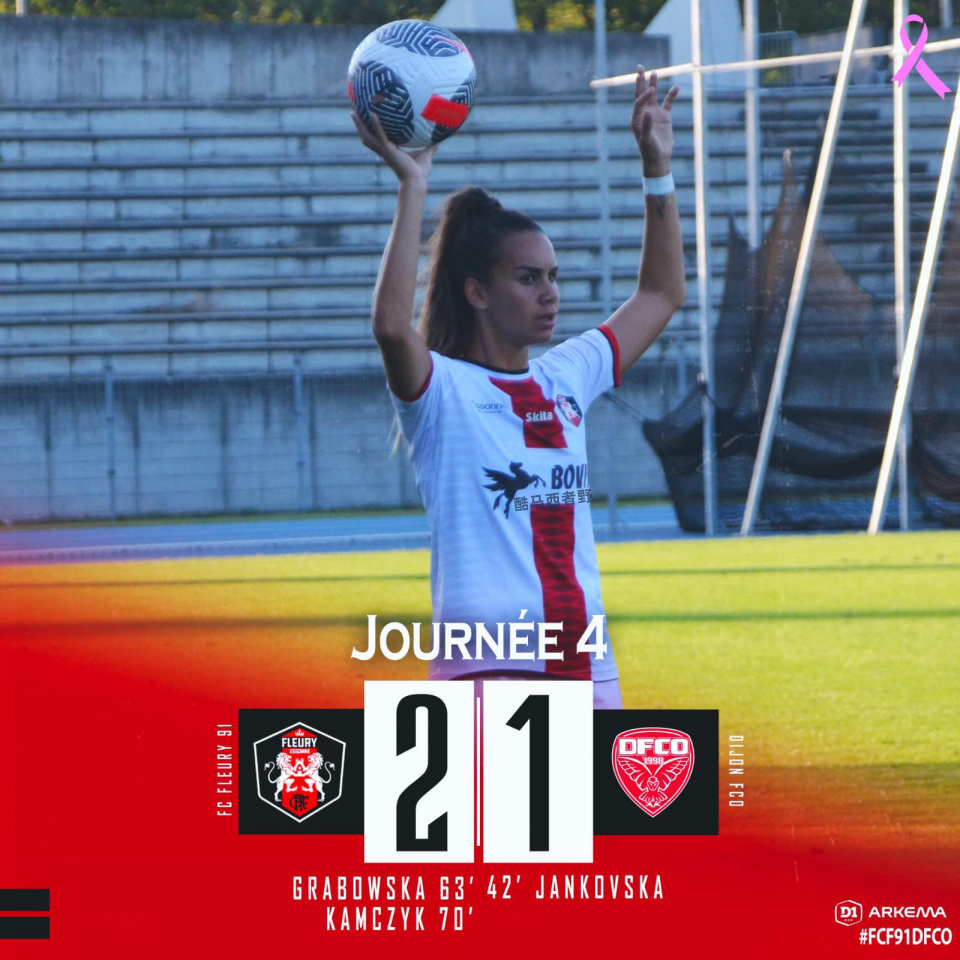 第戎积分上升，客场取胜继续冲刺