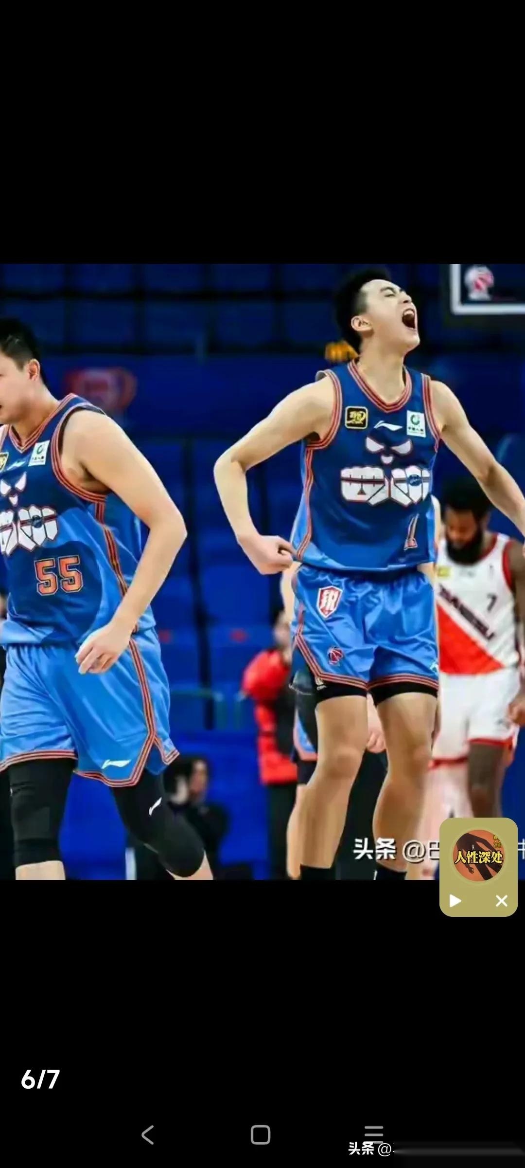 山东男篮主场力挫，外援组合出色获胜