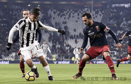 尤文图斯主场负于对手,小组出线形势不妙的简单介绍 尤文图斯主场负于对手,小组出线形势不妙的简单介绍