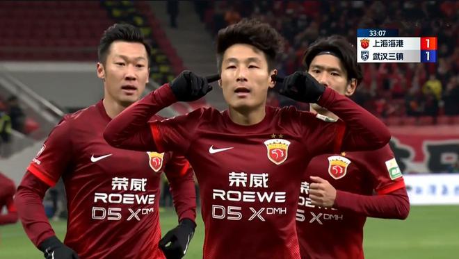 上港主场逆转华夏幸福,豪取三分 上港主场逆转华夏幸福,豪取三分