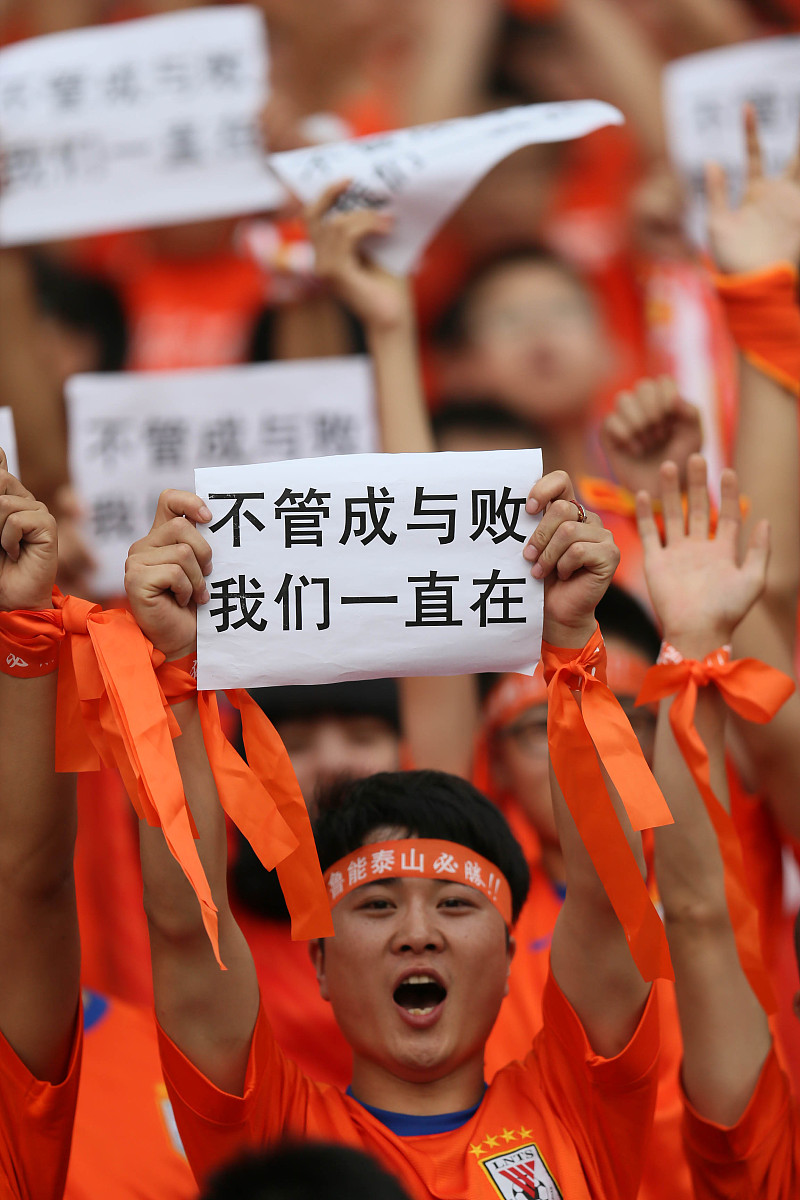 国足士气高昂，将继续向前进发