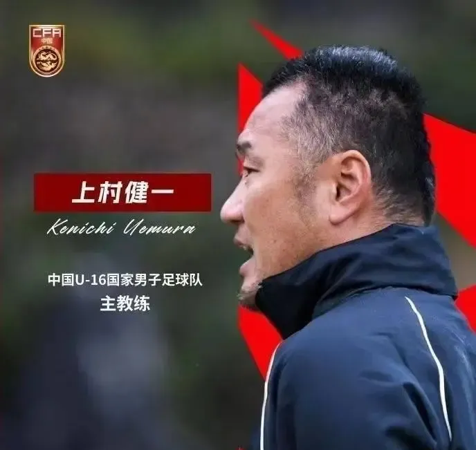 主教练新政策实施,球队训练备战更奏效的简单介绍 主教练新政策实施,球队训练备战更奏效的简单介绍