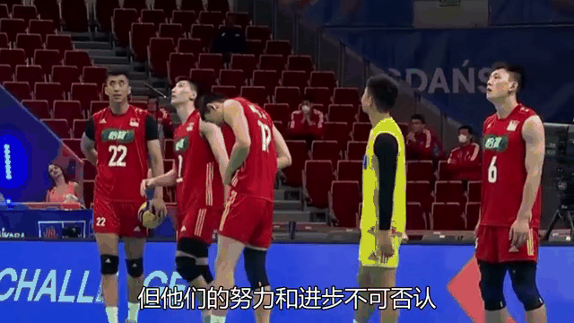 天津队不敌实力强队,遗憾失利 天津队不敌实力强队,遗憾失利