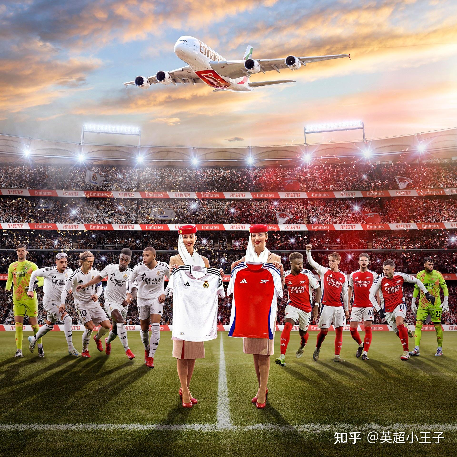 皇马在欧冠半决赛较量中备受关注