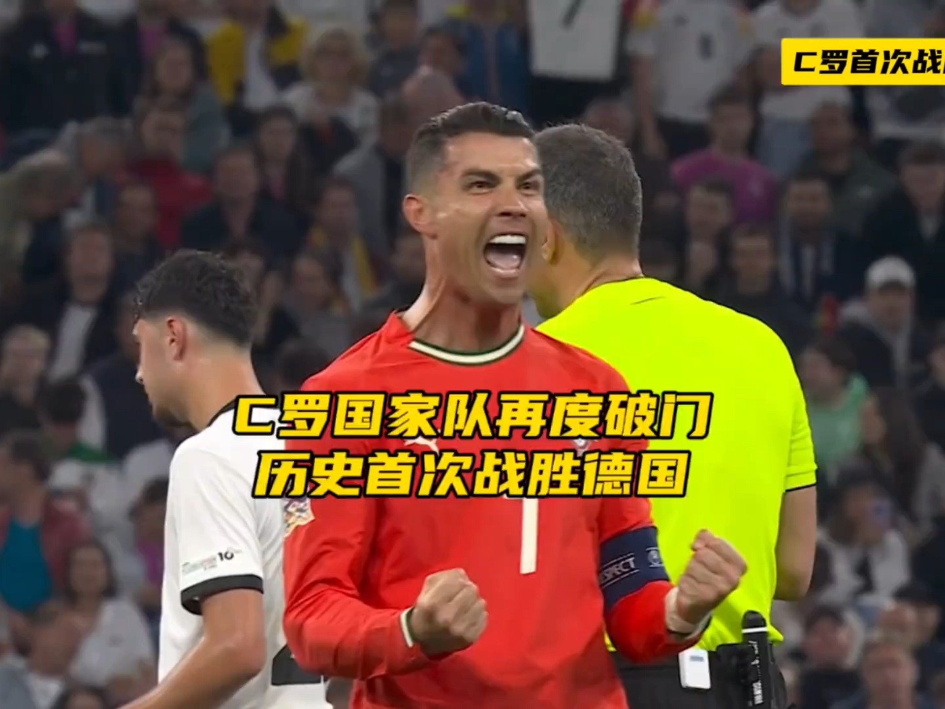 关于德国队遭遇惨败,无缘欧预赛决赛的信息 关于德国队遭遇惨败,无缘欧预赛决赛的信息