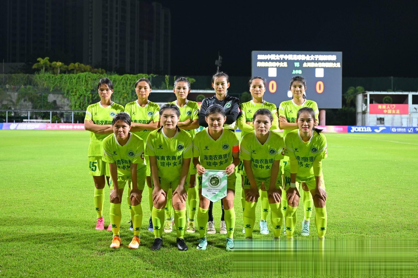 智利女足成立新联赛，引发关注