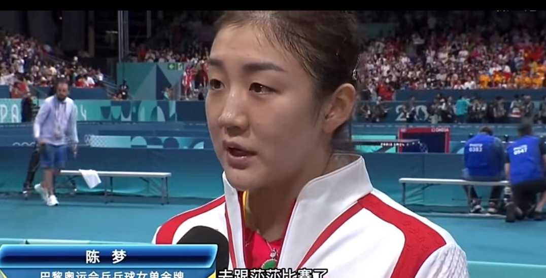 共赴热恋,运动员们在竞技场上勇夺桂冠 共赴热恋,运动员们在竞技场上勇夺桂冠