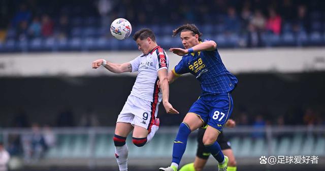 关于热那亚客场失利,保级形势严峻的信息 关于热那亚客场失利,保级形势严峻的信息