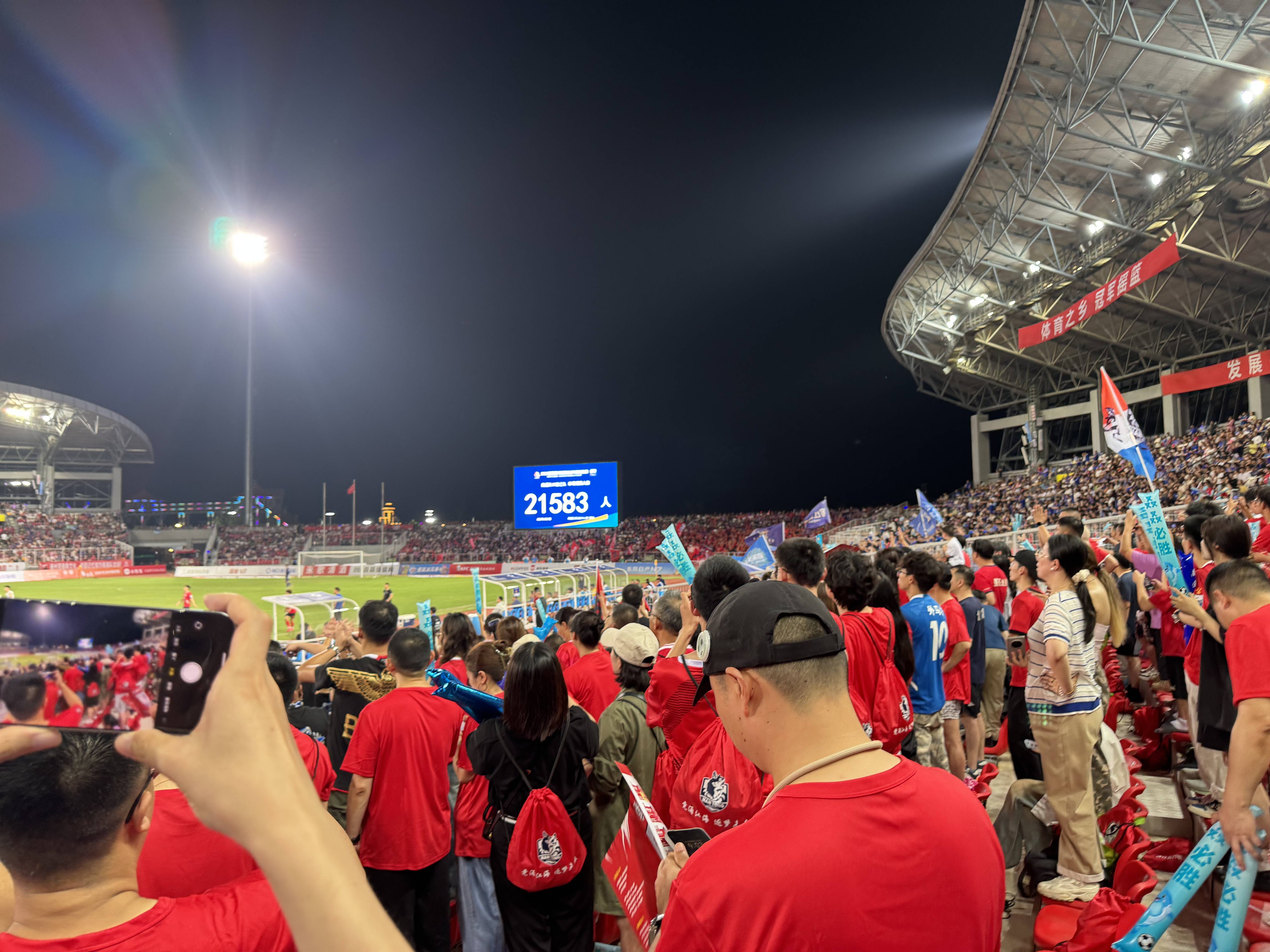 江苏队客场力挫河南队实现一场胜利的简单介绍 江苏队客场力挫河南队实现一场胜利的简单介绍