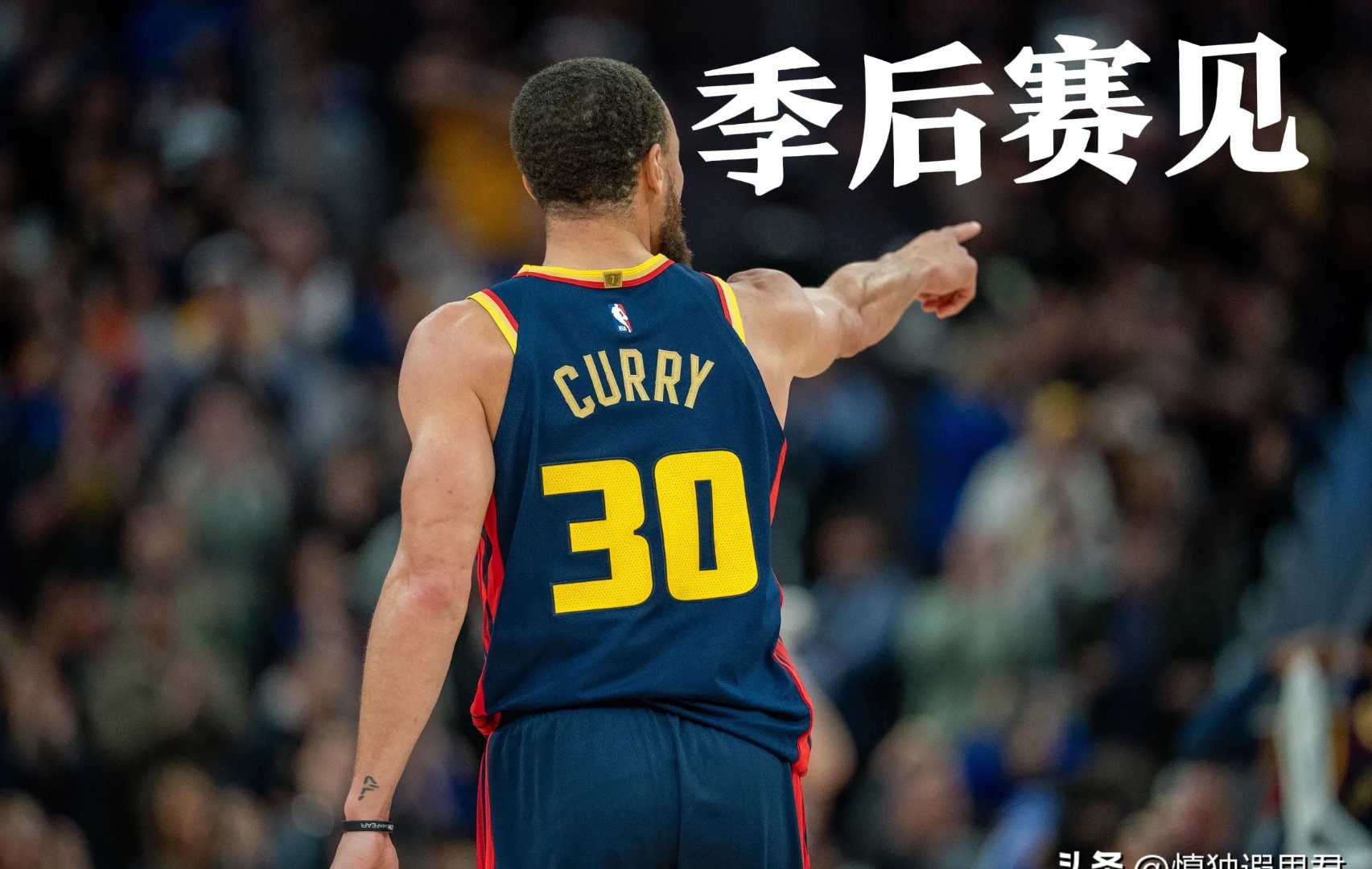 勇士主场奏凯：库里砍下40分，击败骑士的简单介绍