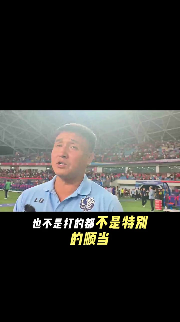 奥运会赛后采访曝光,内幕引发热议的简单介绍 奥运会赛后采访曝光,内幕引发热议的简单介绍