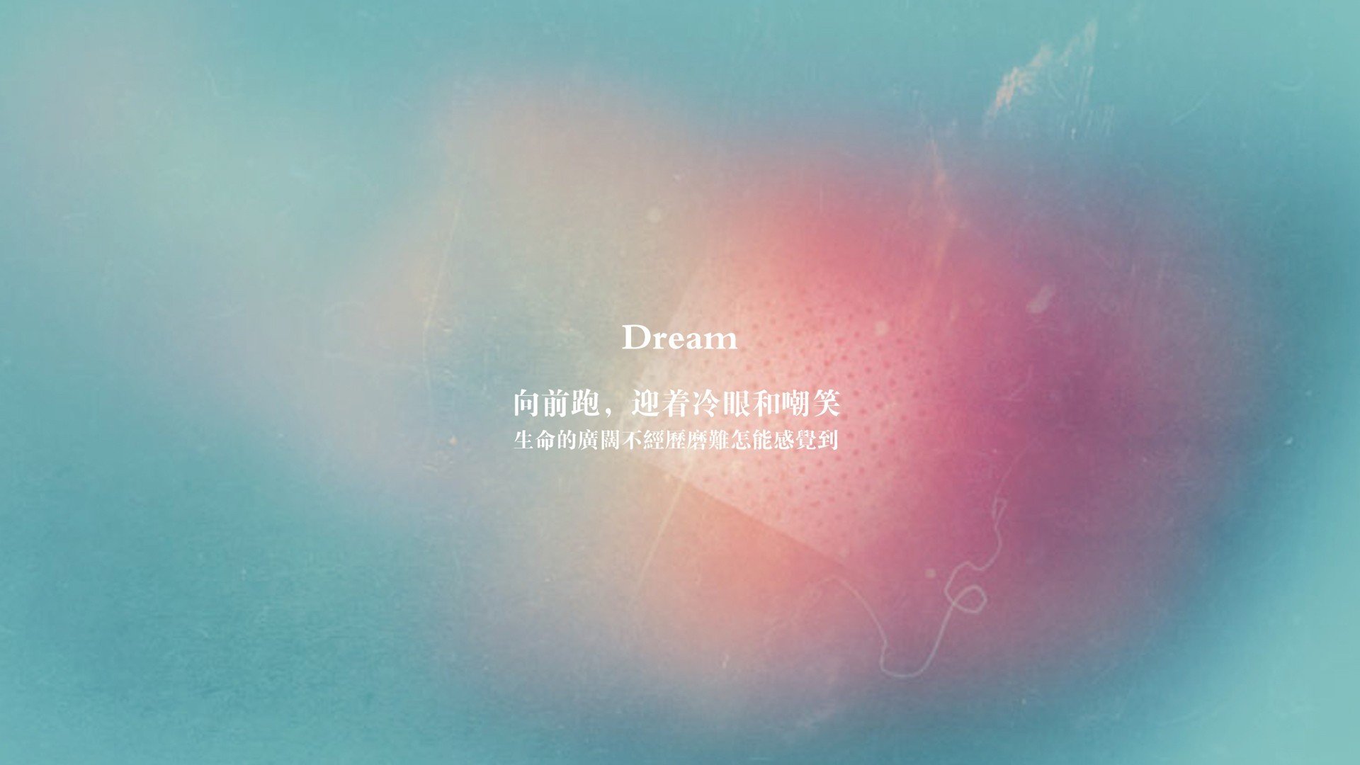 跨时空战术对决，当巴拉圭的盾遇见勒沃库森的矛，本泽马如何主宰攻防转换