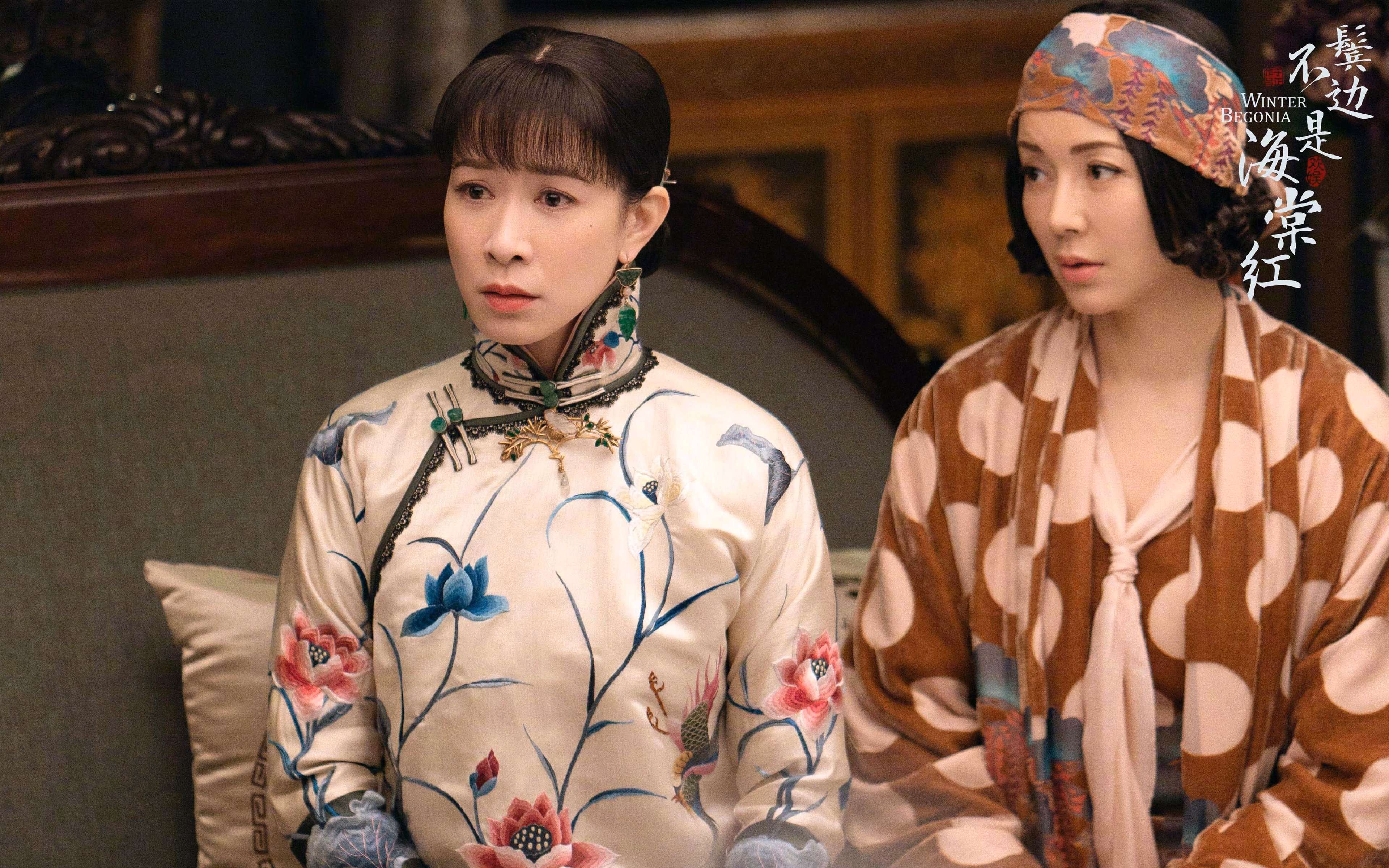 加纳节奏掌控里昂，阿尔瓦雷斯让对手完全无解