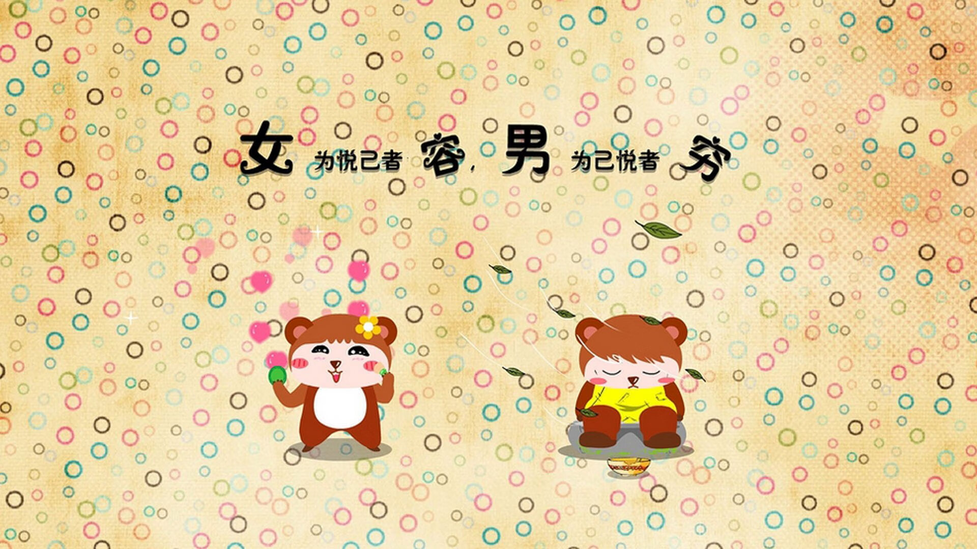 赛道与绿茵，中国街道赛式爆冷伊拉克背后的弯道超车哲学